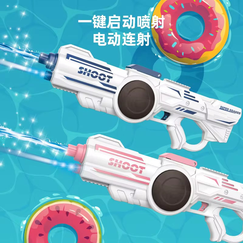Water gun
