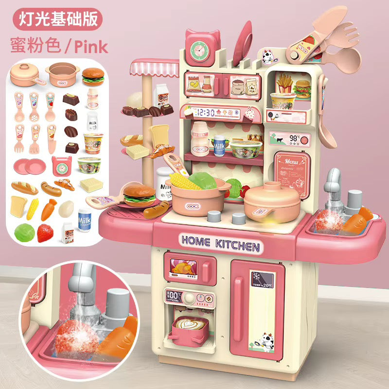 Dream Kitchen DIY Play Set