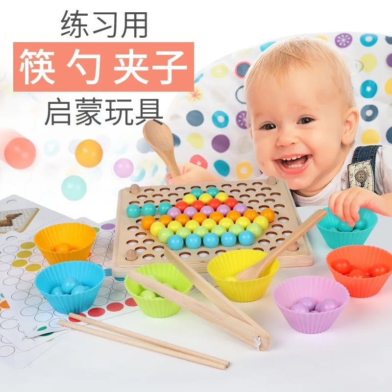 Wooden Beads Toy