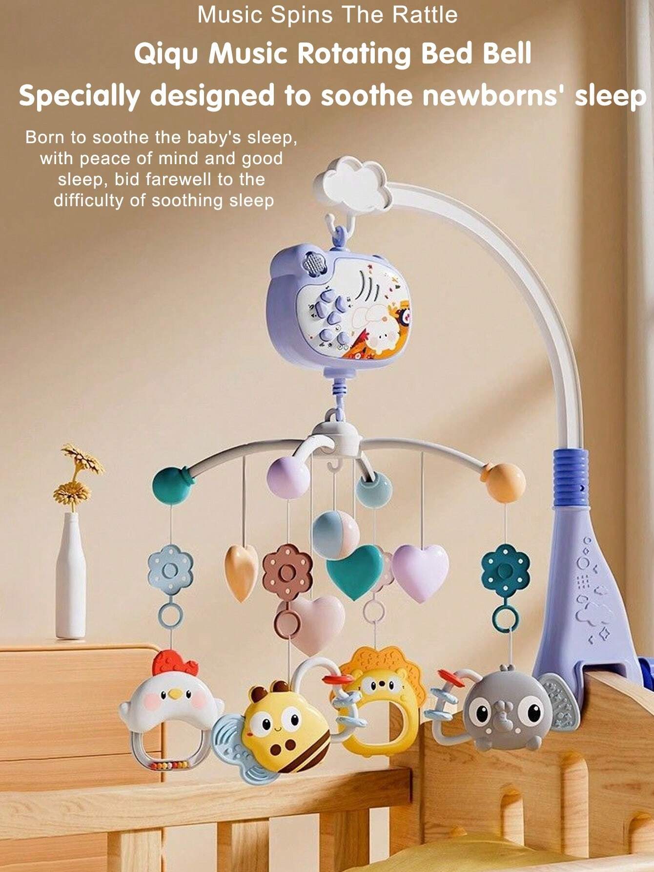 Baby Bedside Bell Projection