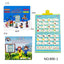 Interactive Electronic Learning Book