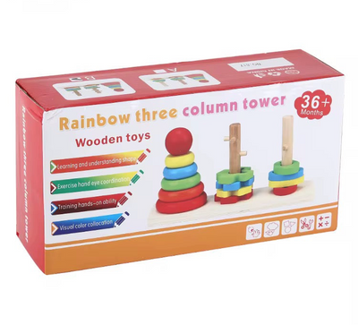 Rainbow three columns tower