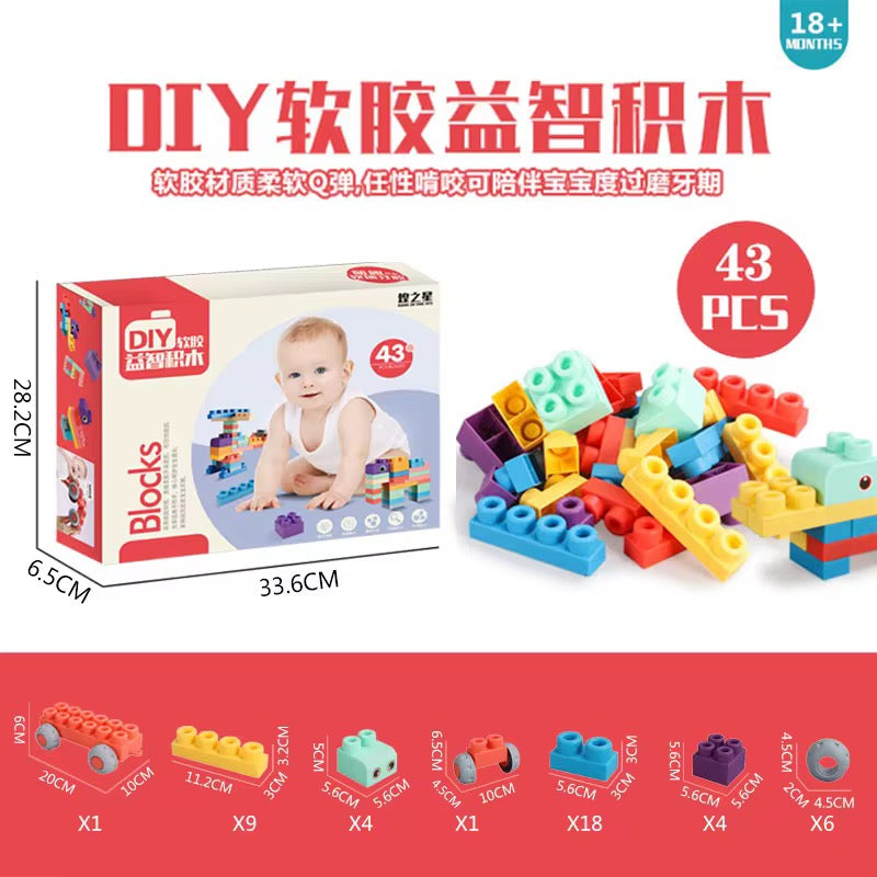 Creative Minds DIY Building Blocks (43 PCS)"