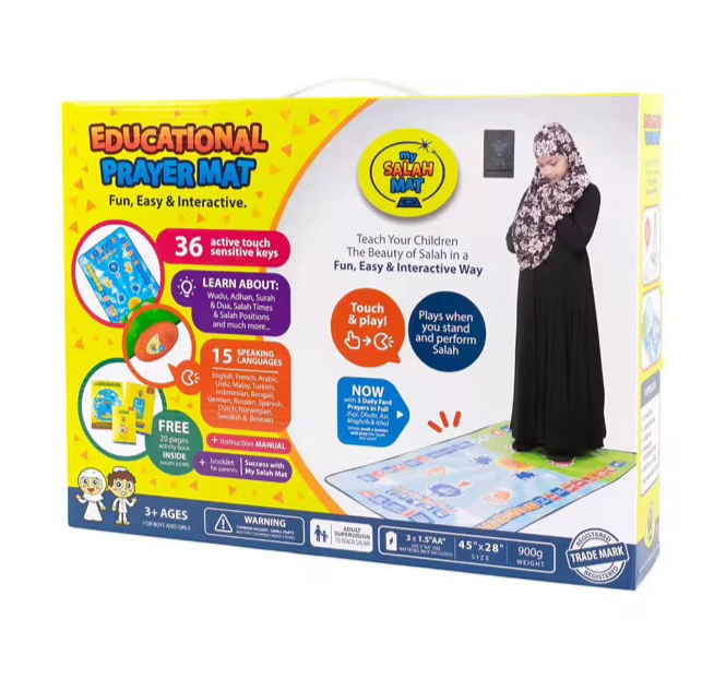 My Prayer Mat: Interactive educational prayer