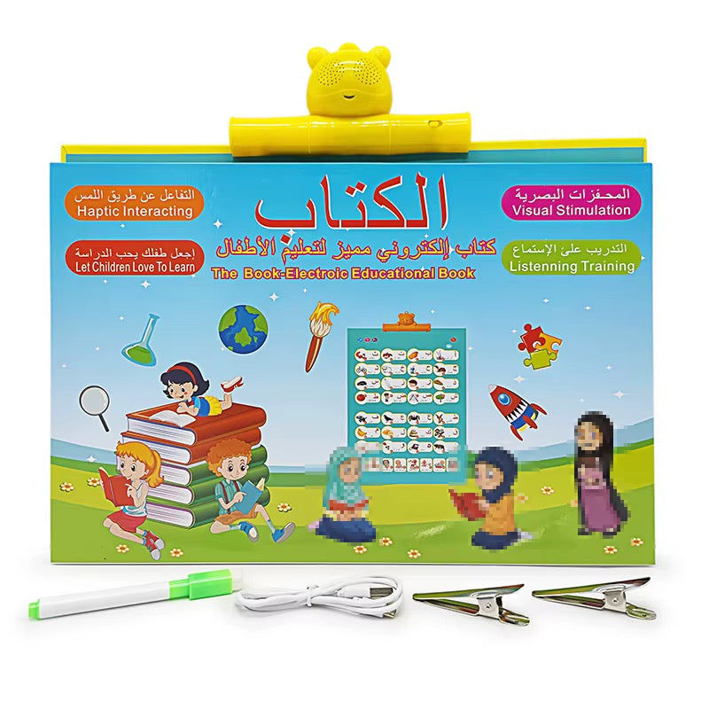 Interactive Electronic Learning Book