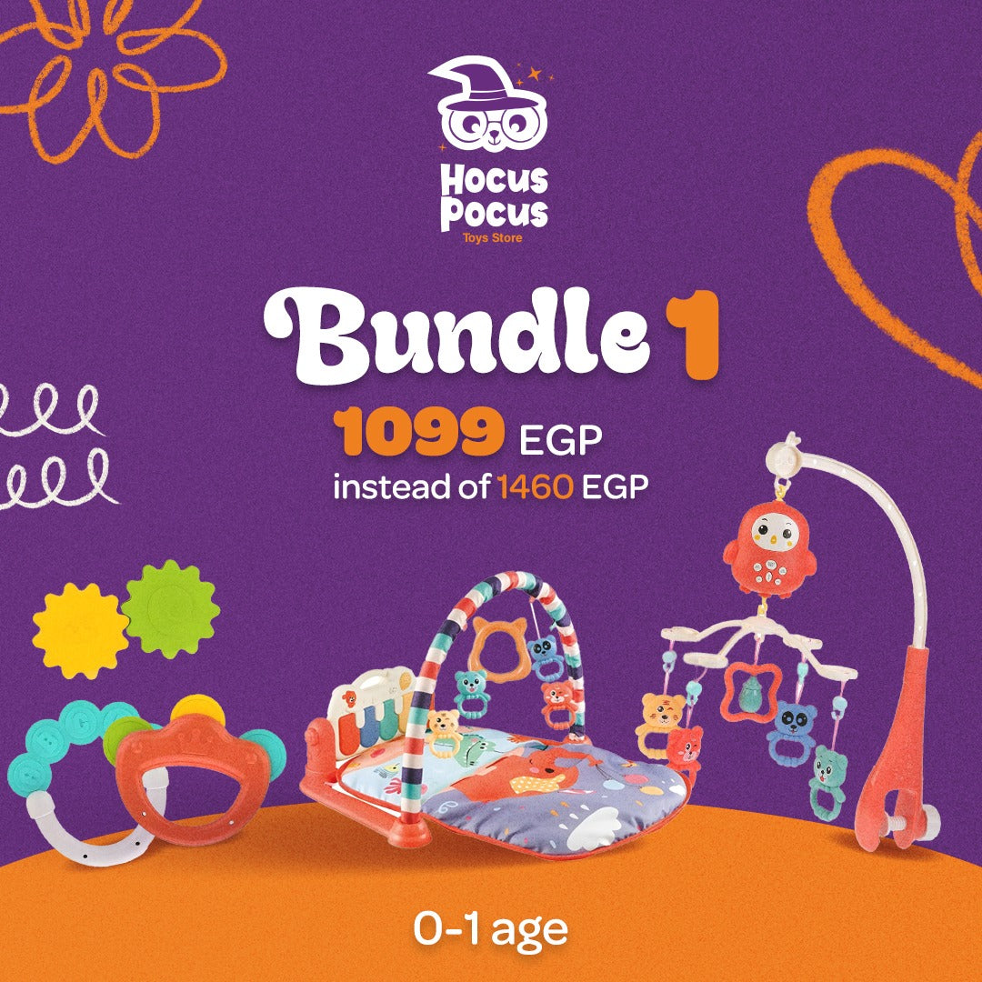 Bundle 1