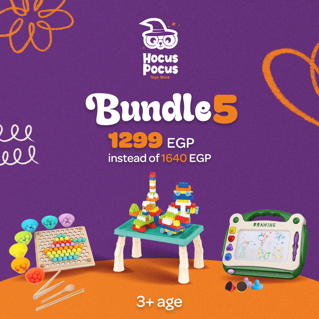 bundle 5