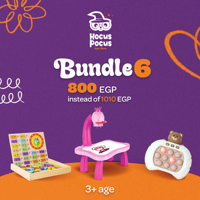 bundle 6