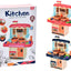 Home Kitchen
