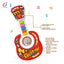 Animal Musical Guitar Educational