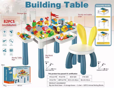 Building table 82pcs
