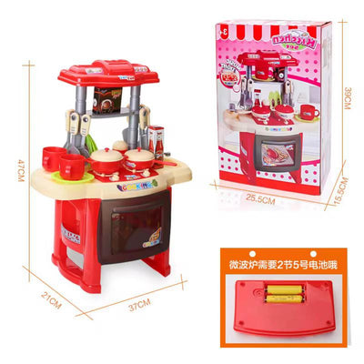 Kitchen set