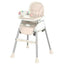 Baby high chair