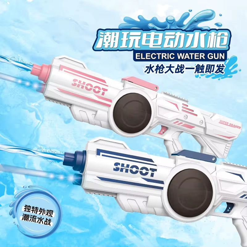 Water gun