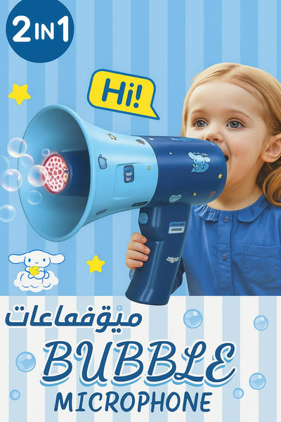 Bubble Microphone