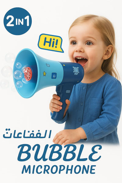 Bubble Microphone